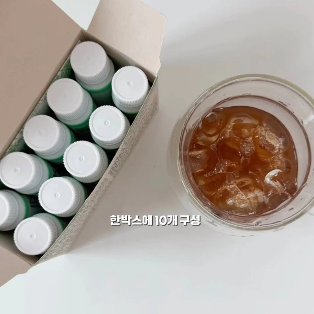 헤어메스 7