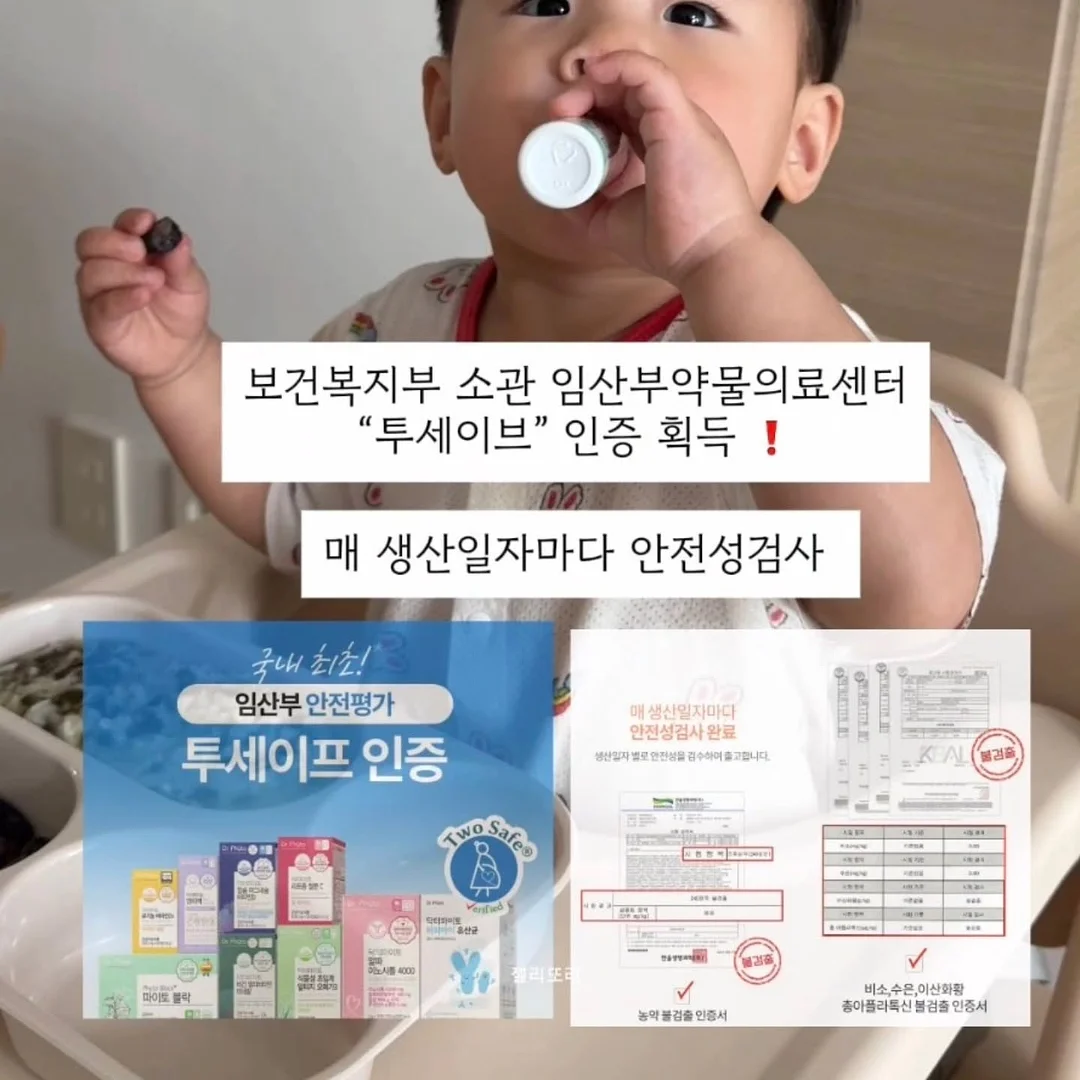 헤어메스 9