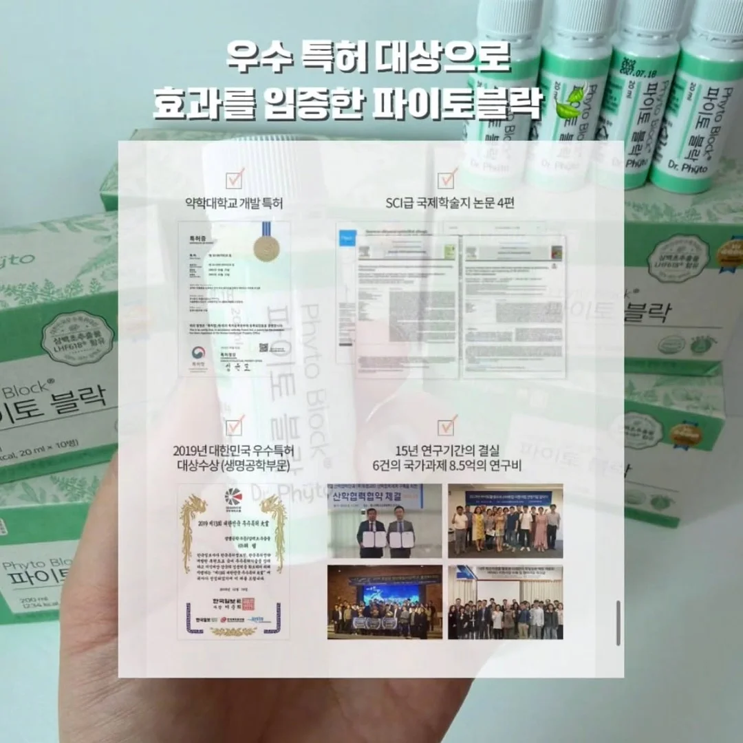 헤어메스 10