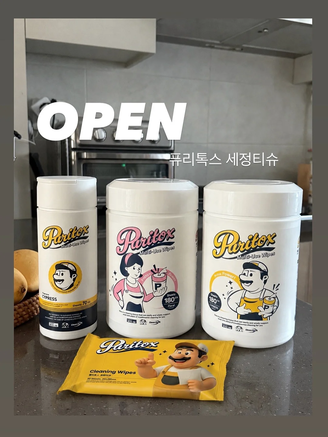 루나 글로우 레이어 블러 치크 & 버블링껌 글로스 1