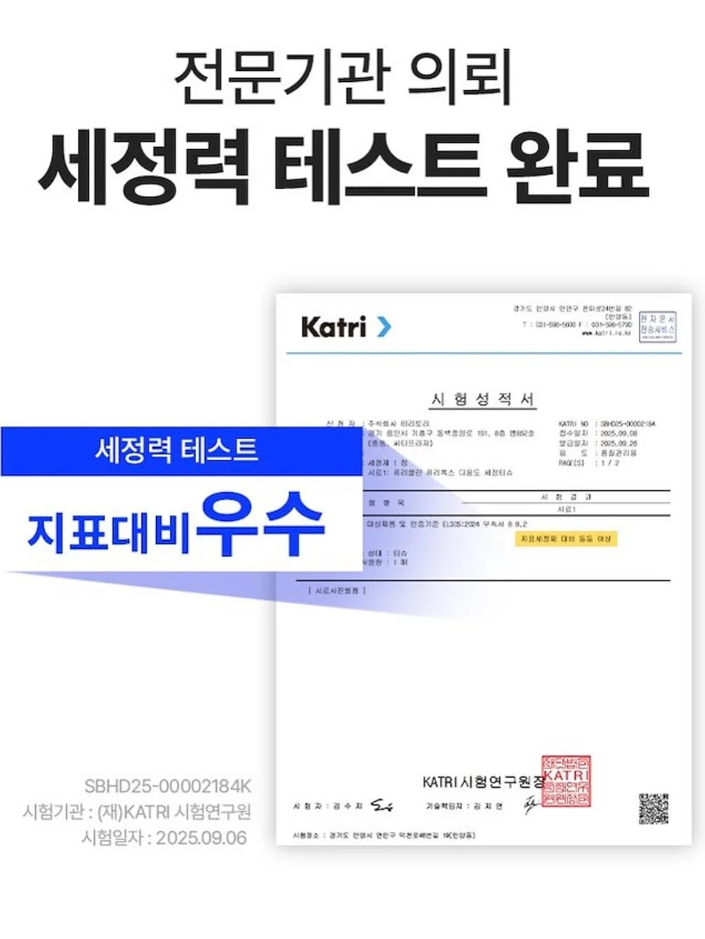 루나 글로우 레이어 블러 치크 & 버블링껌 글로스 15
