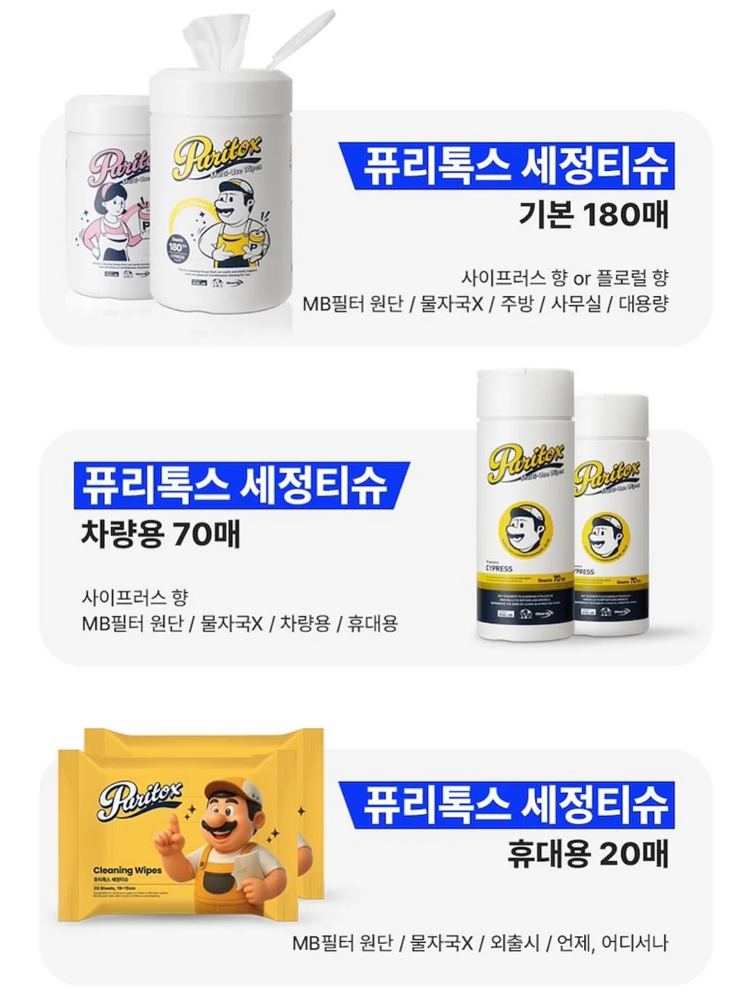 루나 글로우 레이어 블러 치크 & 버블링껌 글로스 17