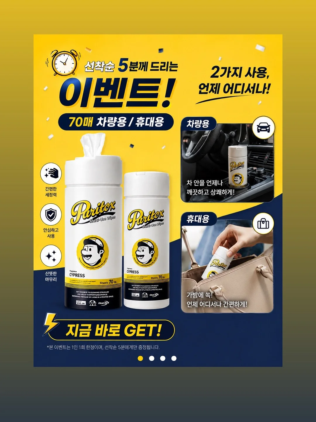 루나 글로우 레이어 블러 치크 & 버블링껌 글로스 19
