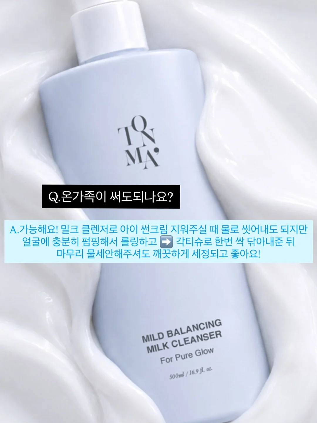 첫걸음박스 2