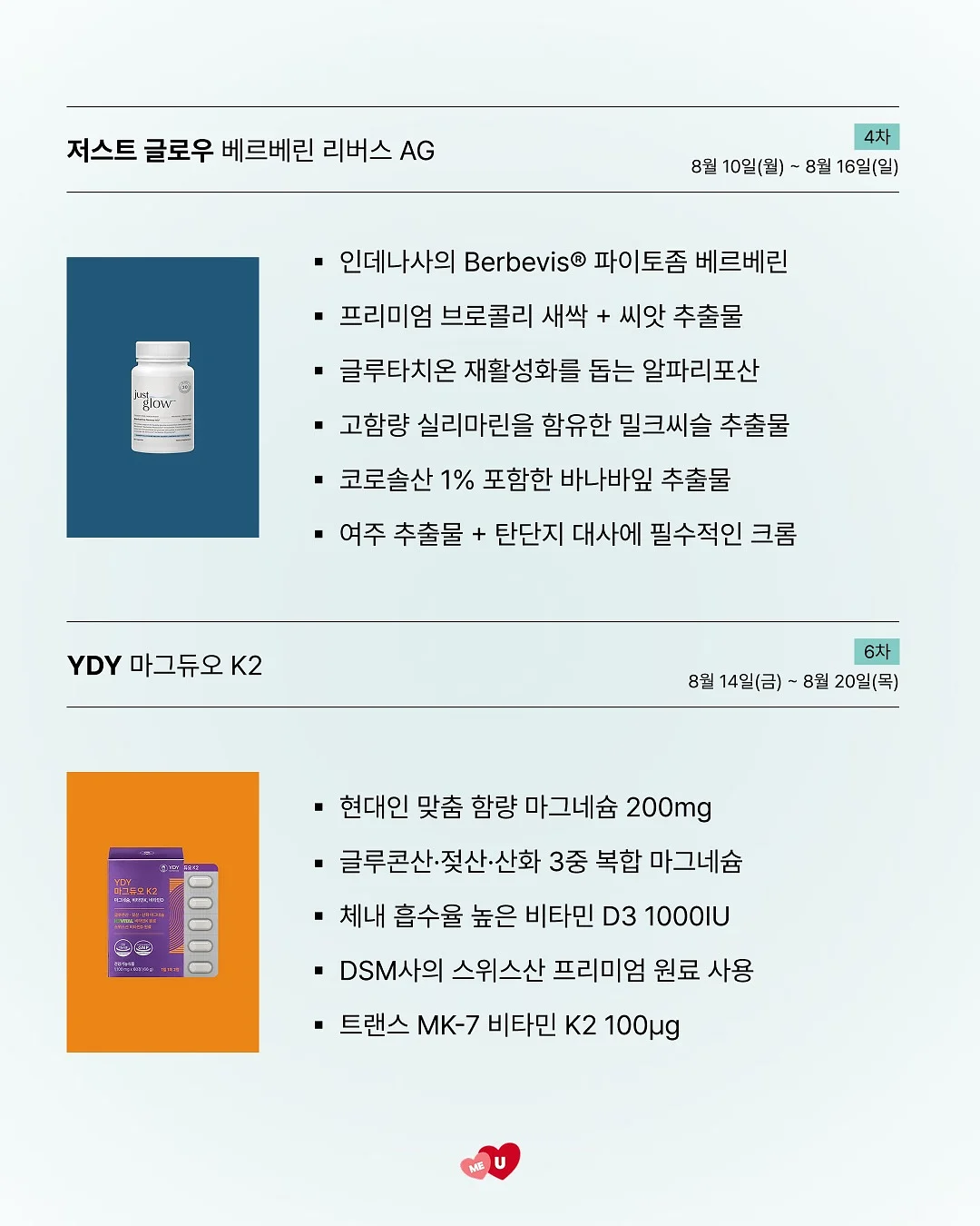 트레이더스 압축 모듈 소파 3
