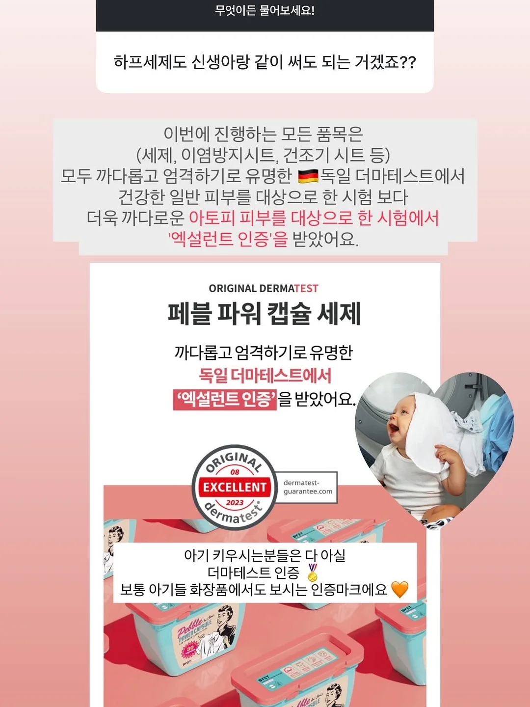 얼리버드 멤버십 13