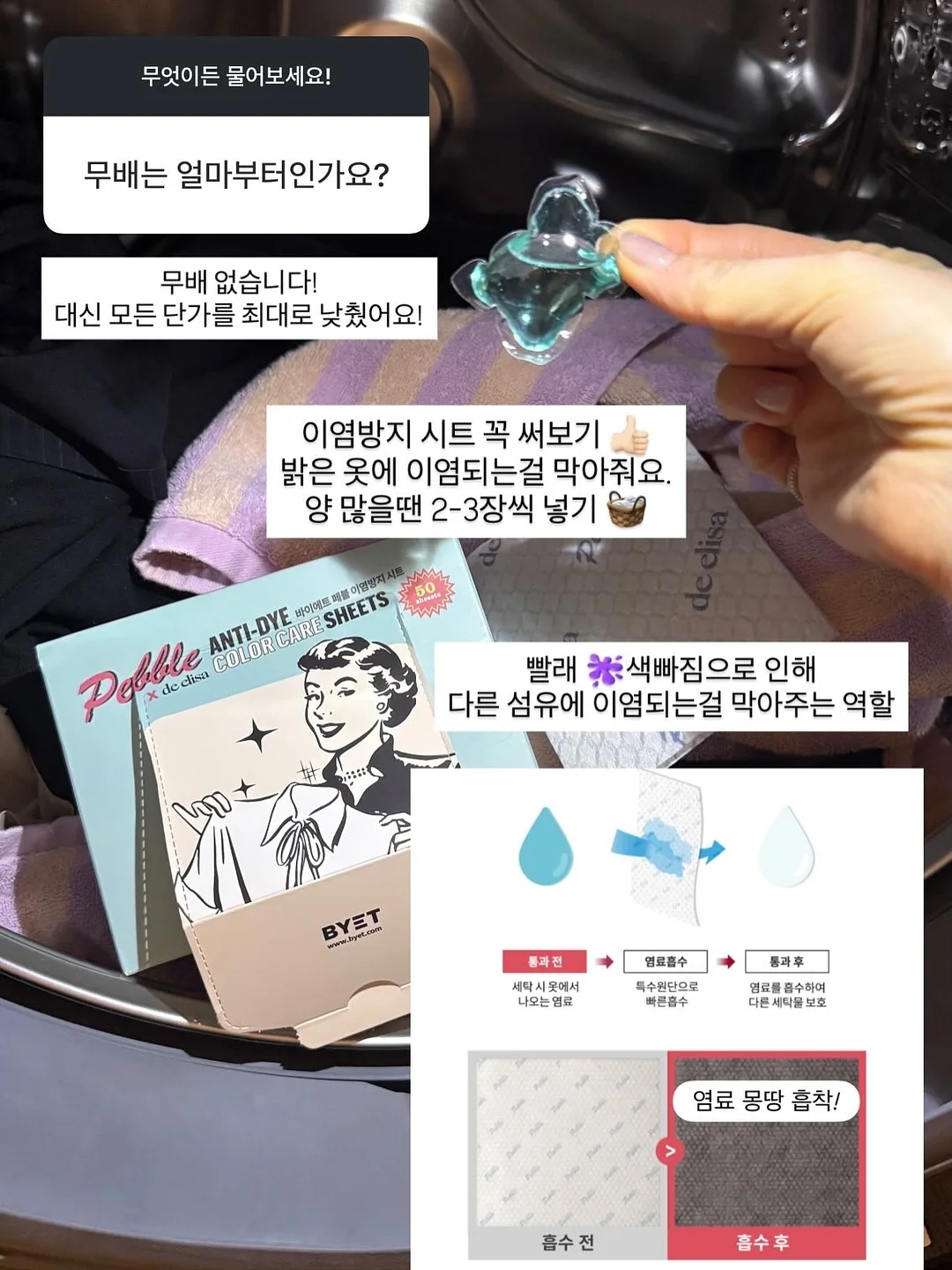 얼리버드 멤버십 14