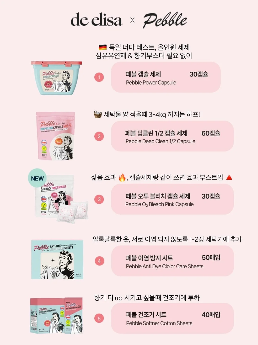 얼리버드 멤버십 15