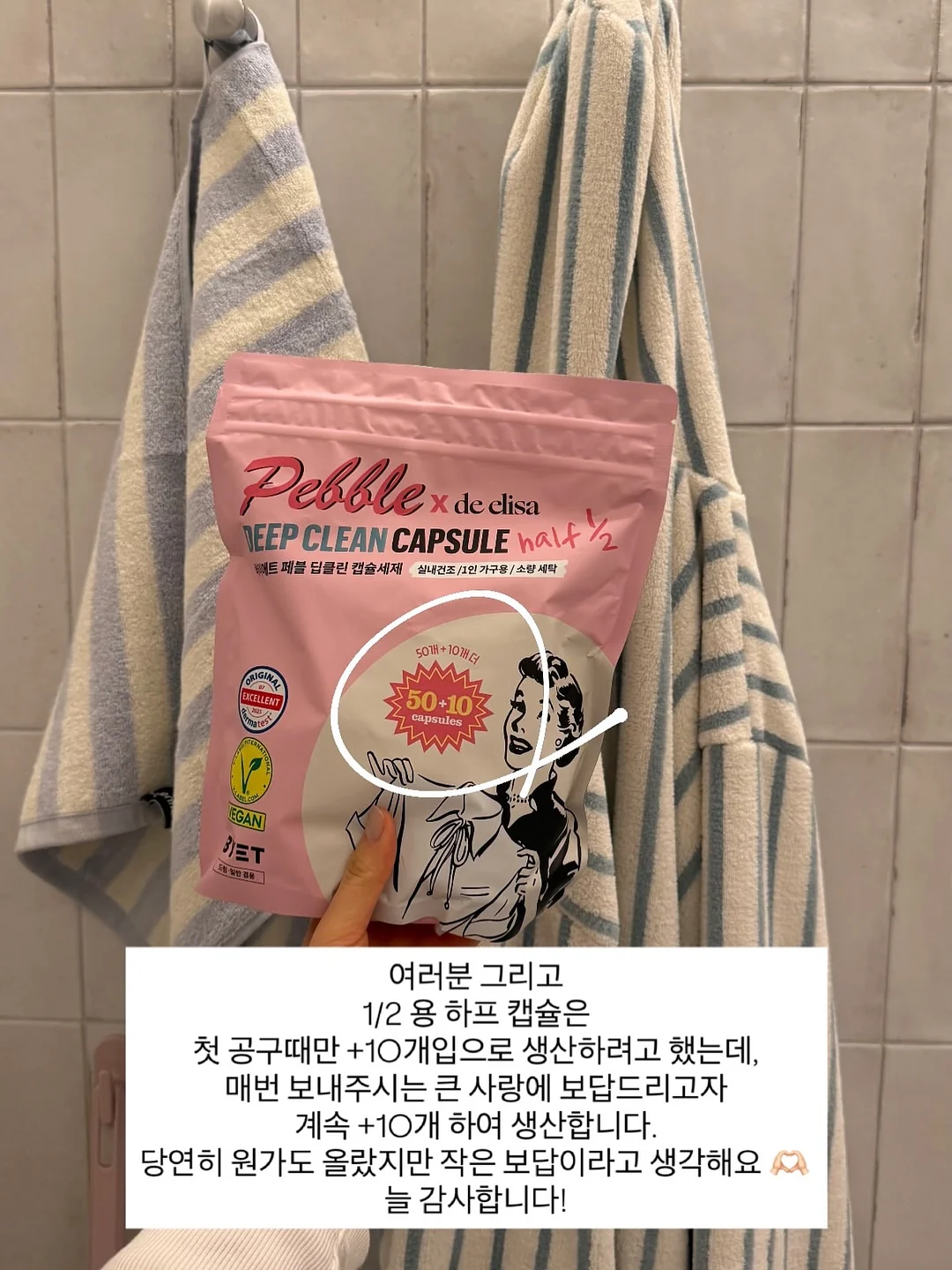 얼리버드 멤버십 2