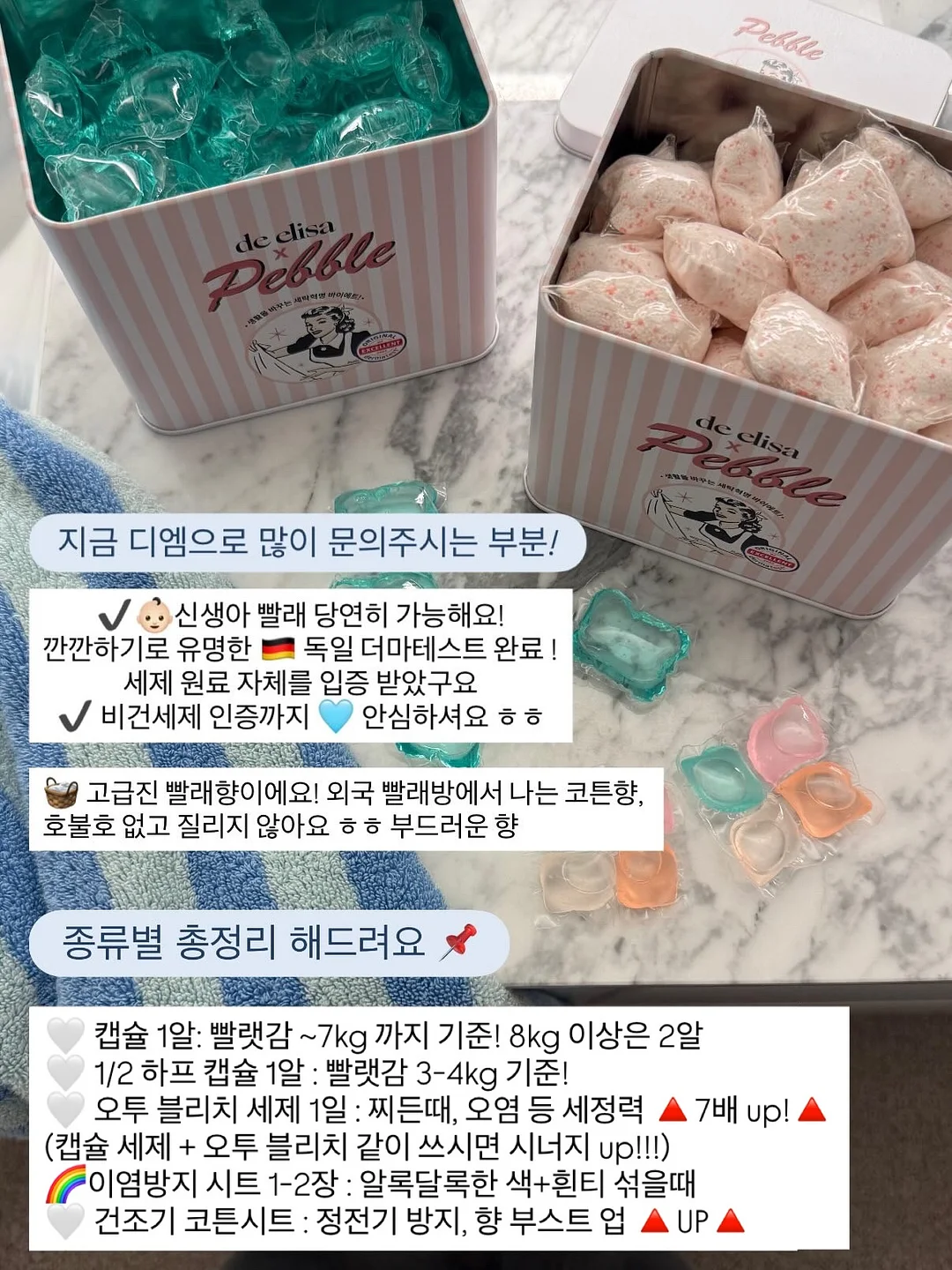 얼리버드 멤버십 3
