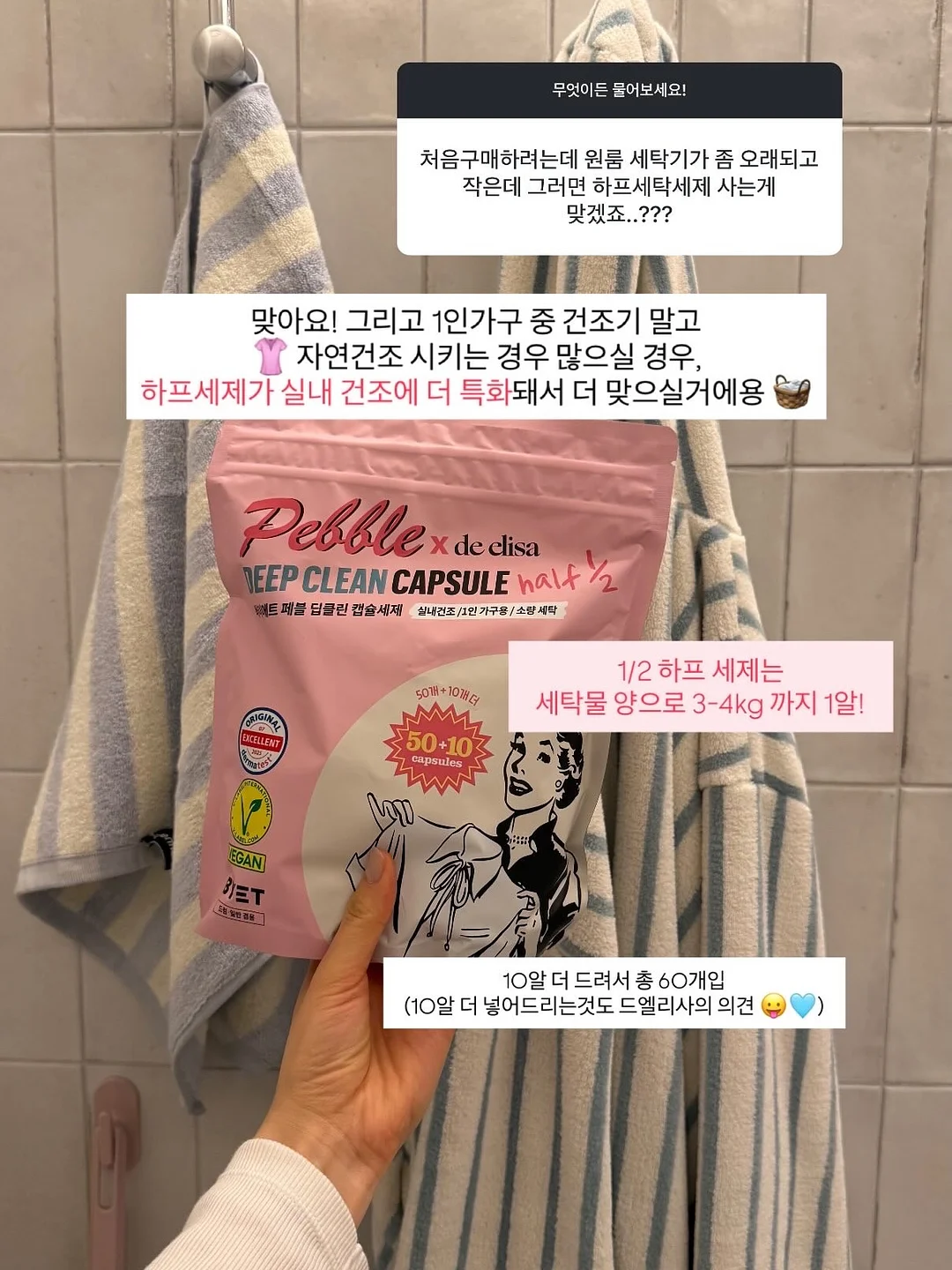 얼리버드 멤버십 4