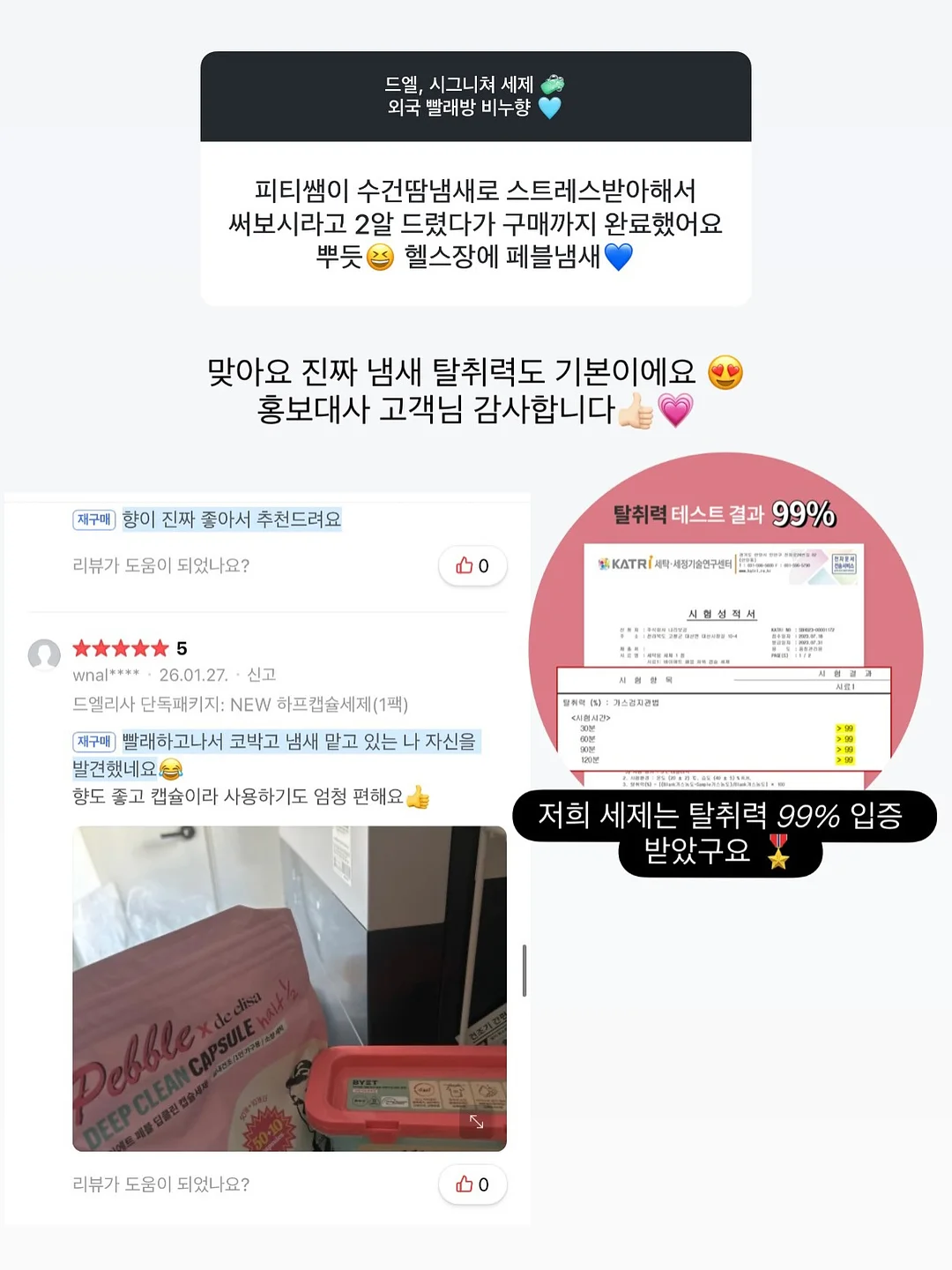 얼리버드 멤버십 5
