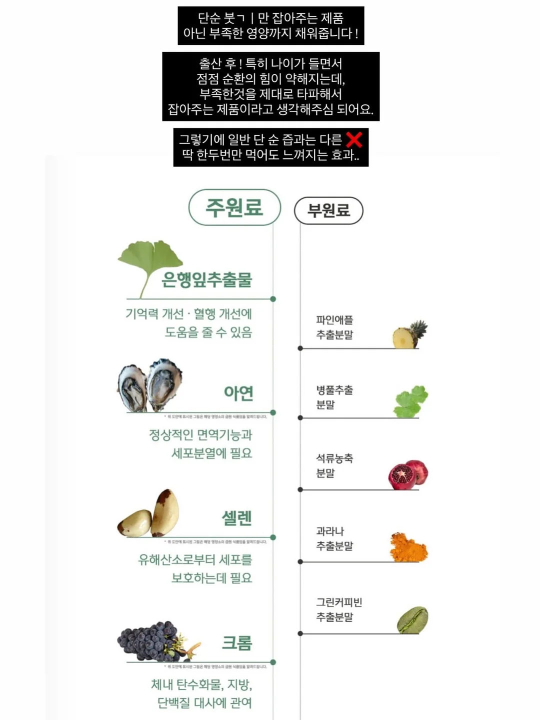 도트 테마 모음집 2