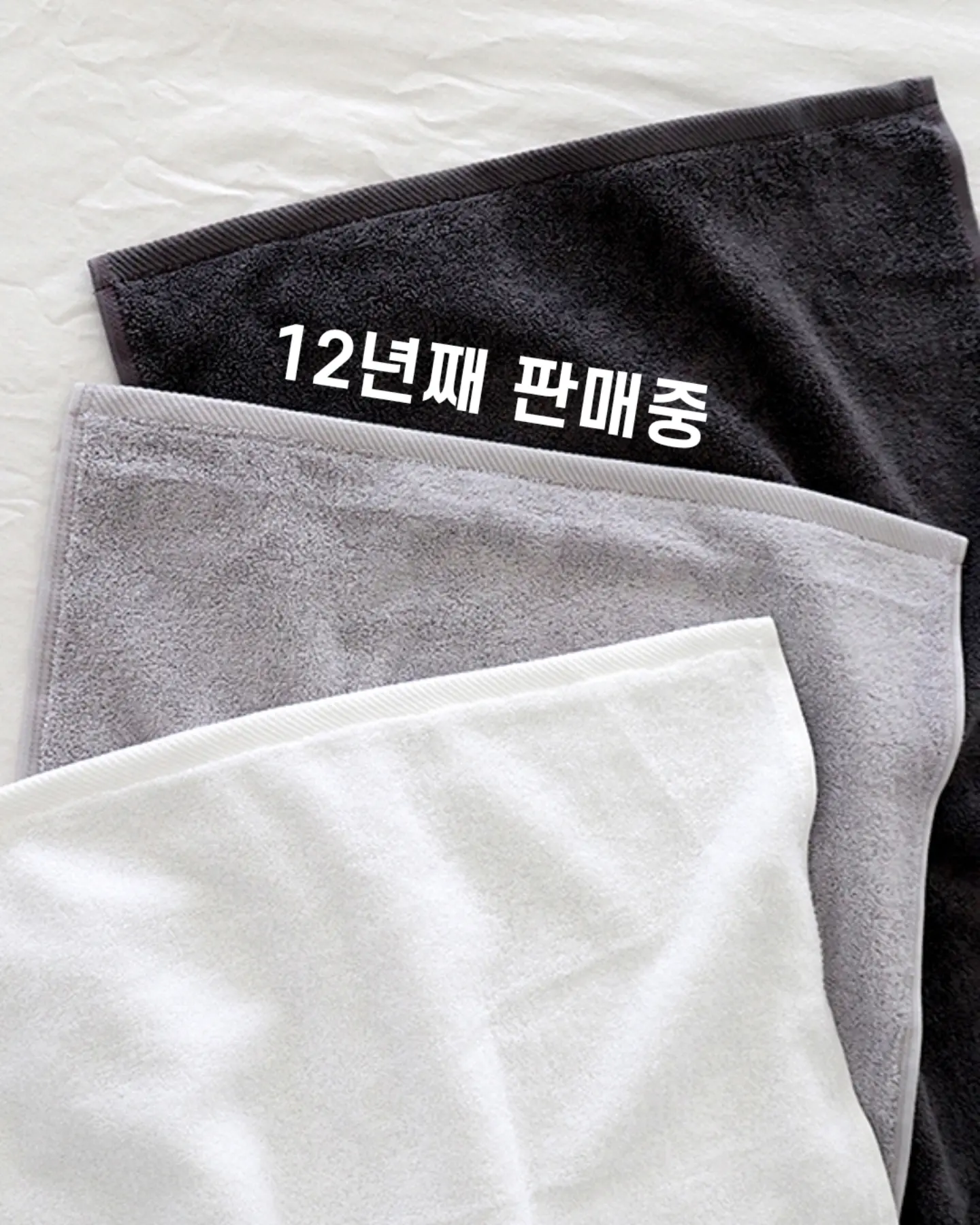 가방 걸이 1