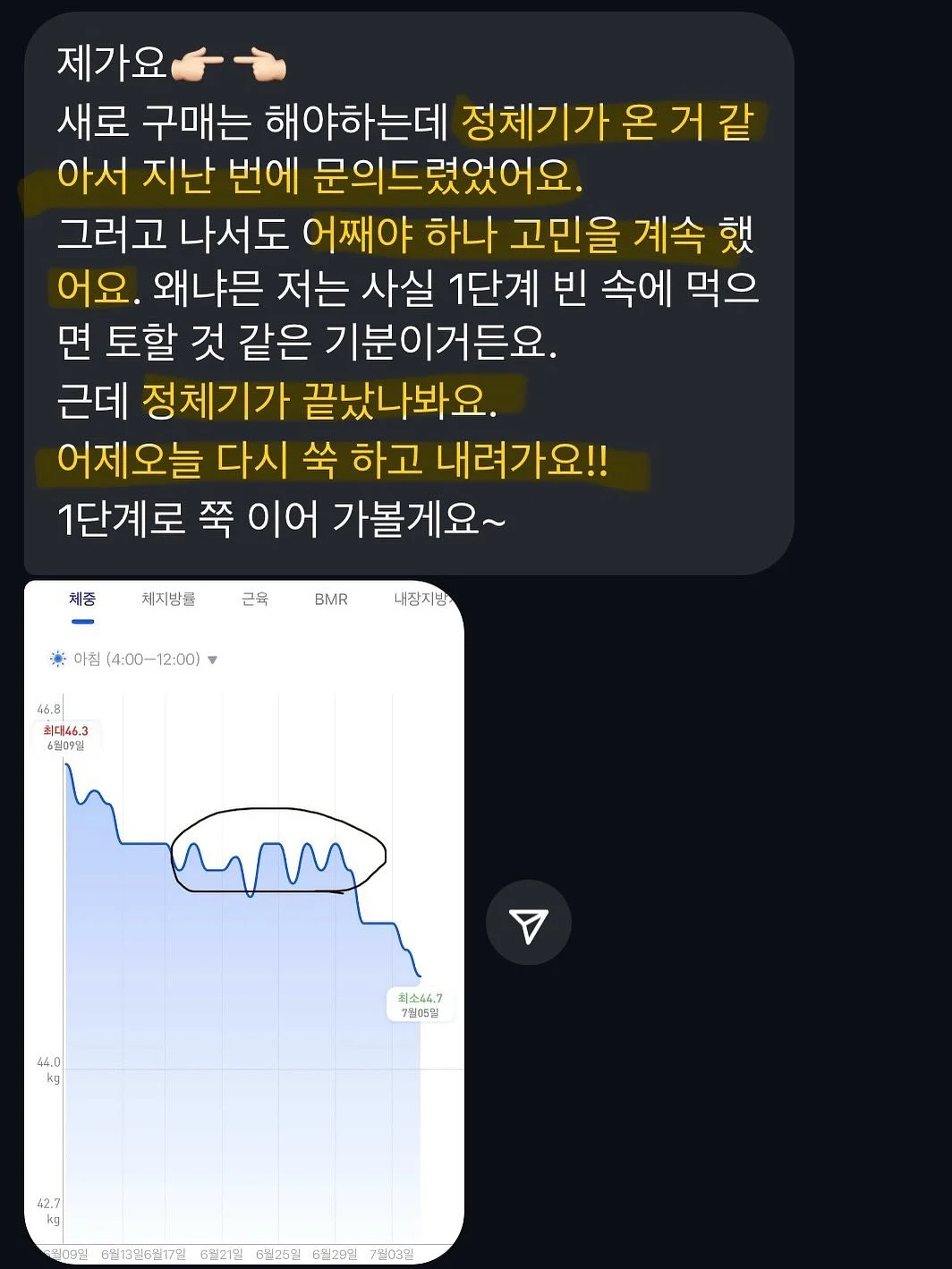 청도 숙소 11