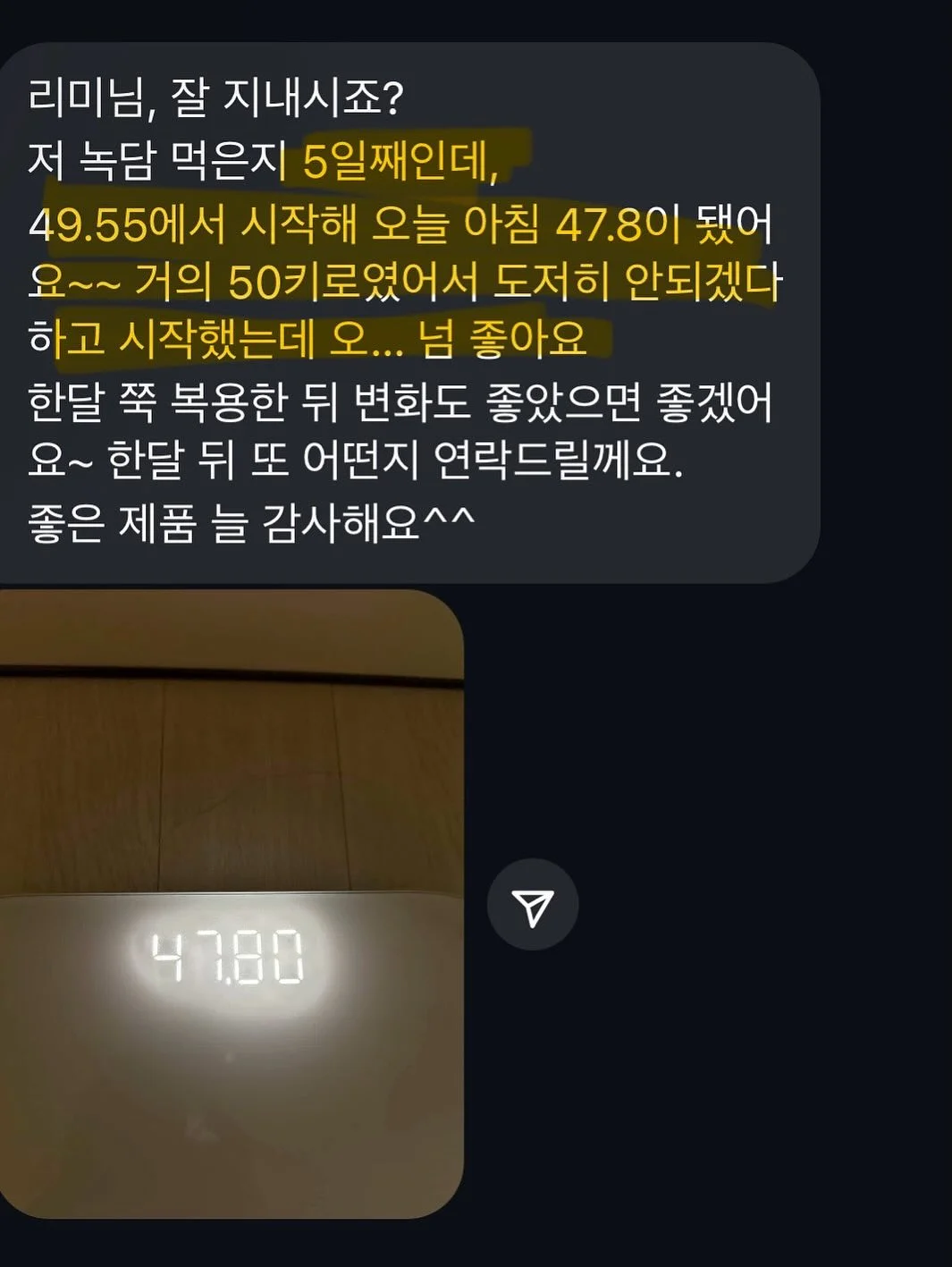 청도 숙소 15