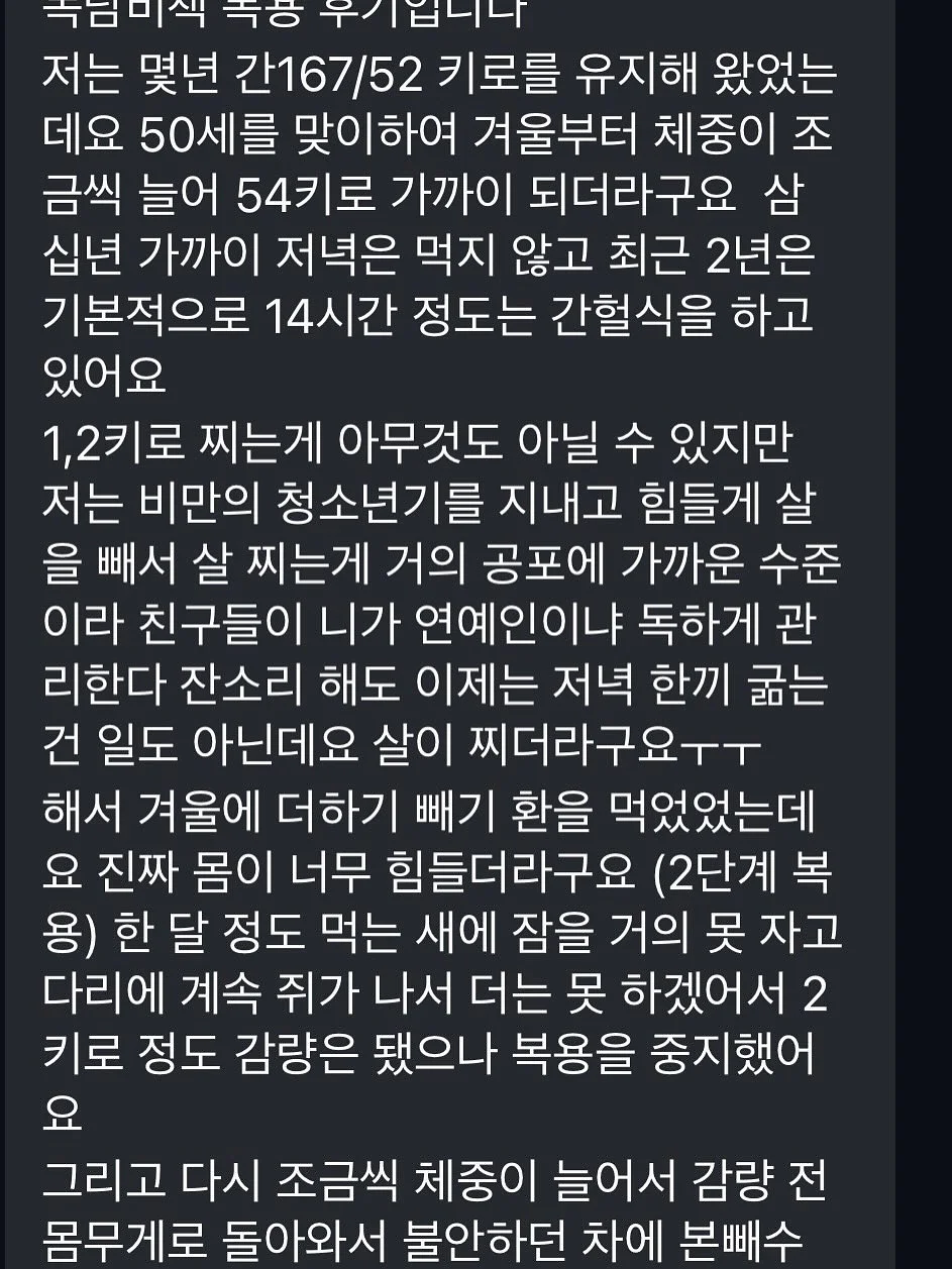 청도 숙소 2