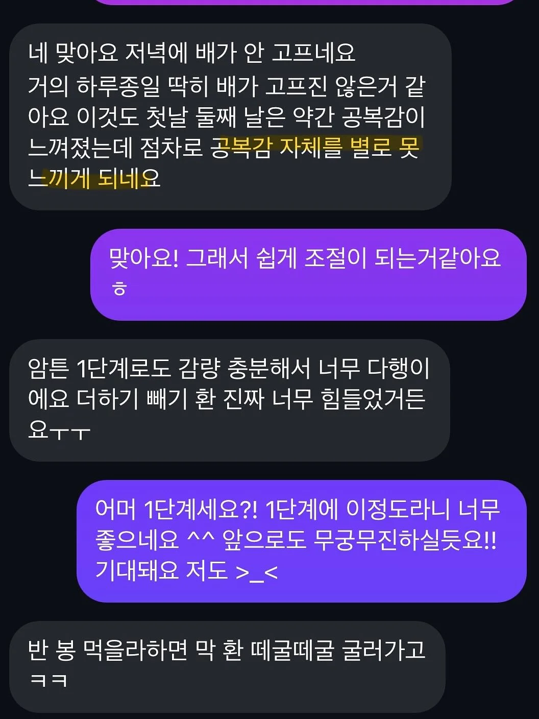 청도 숙소 4