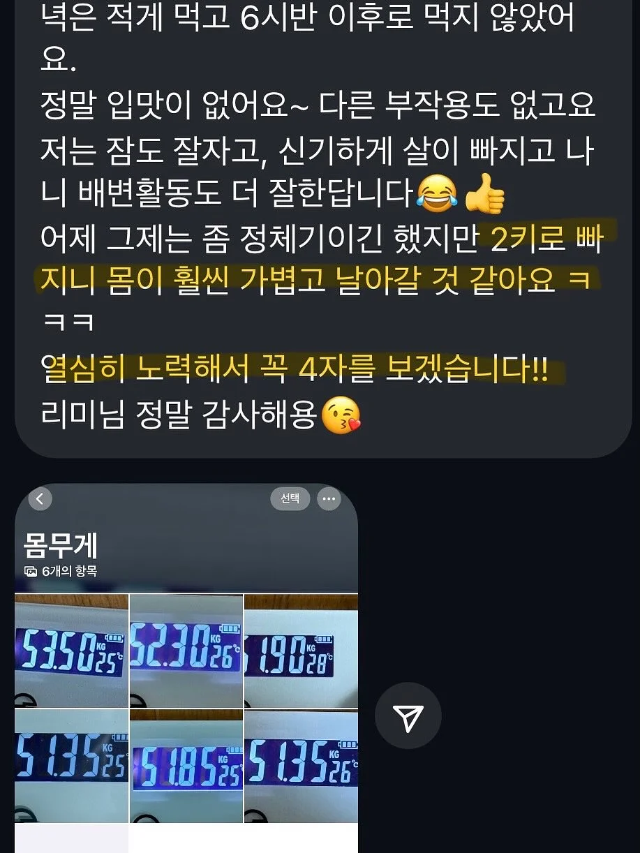 청도 숙소 7