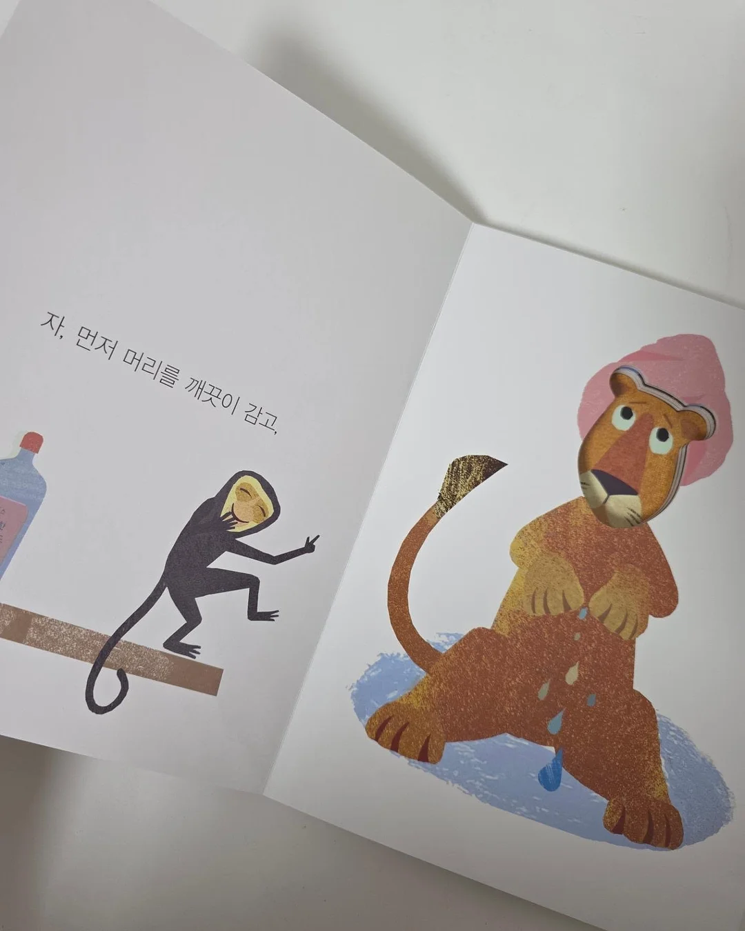 위프 탈취제 본품 15