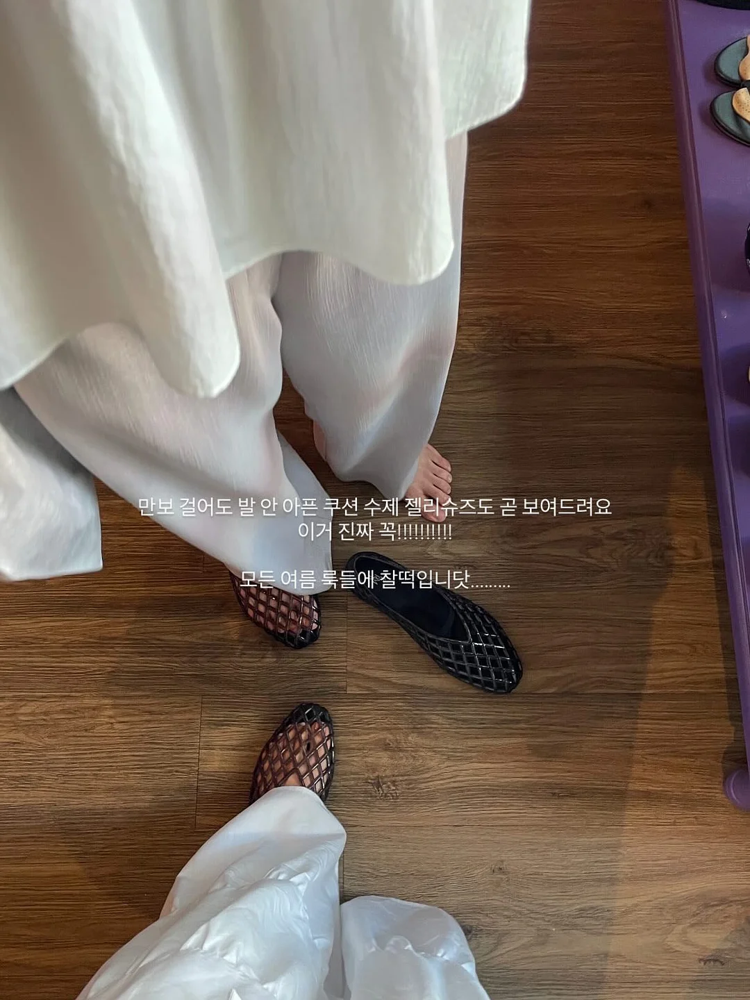 라면 14