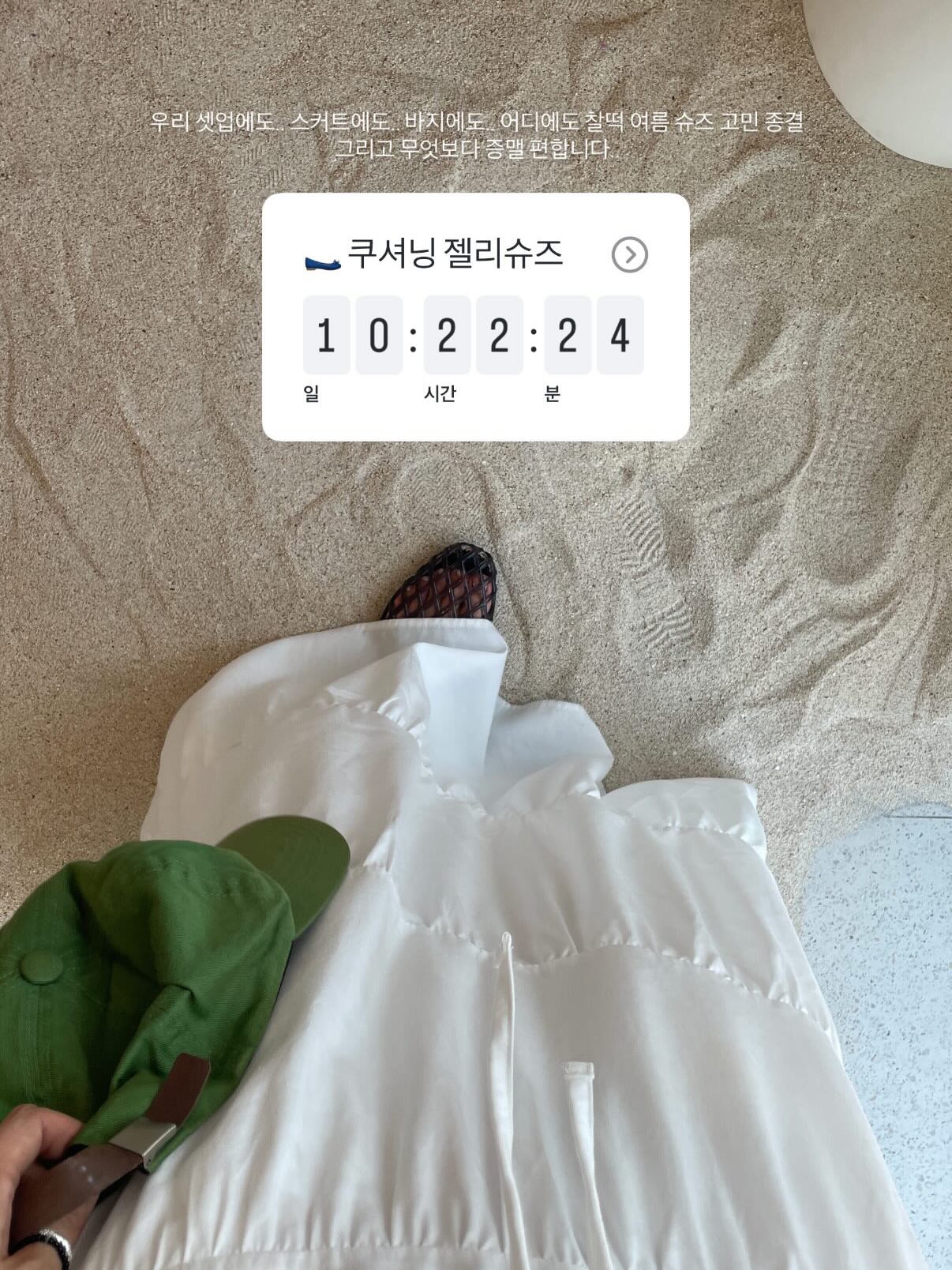 라면 15