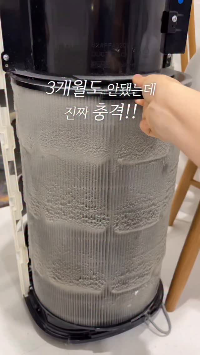 리프팅 관리