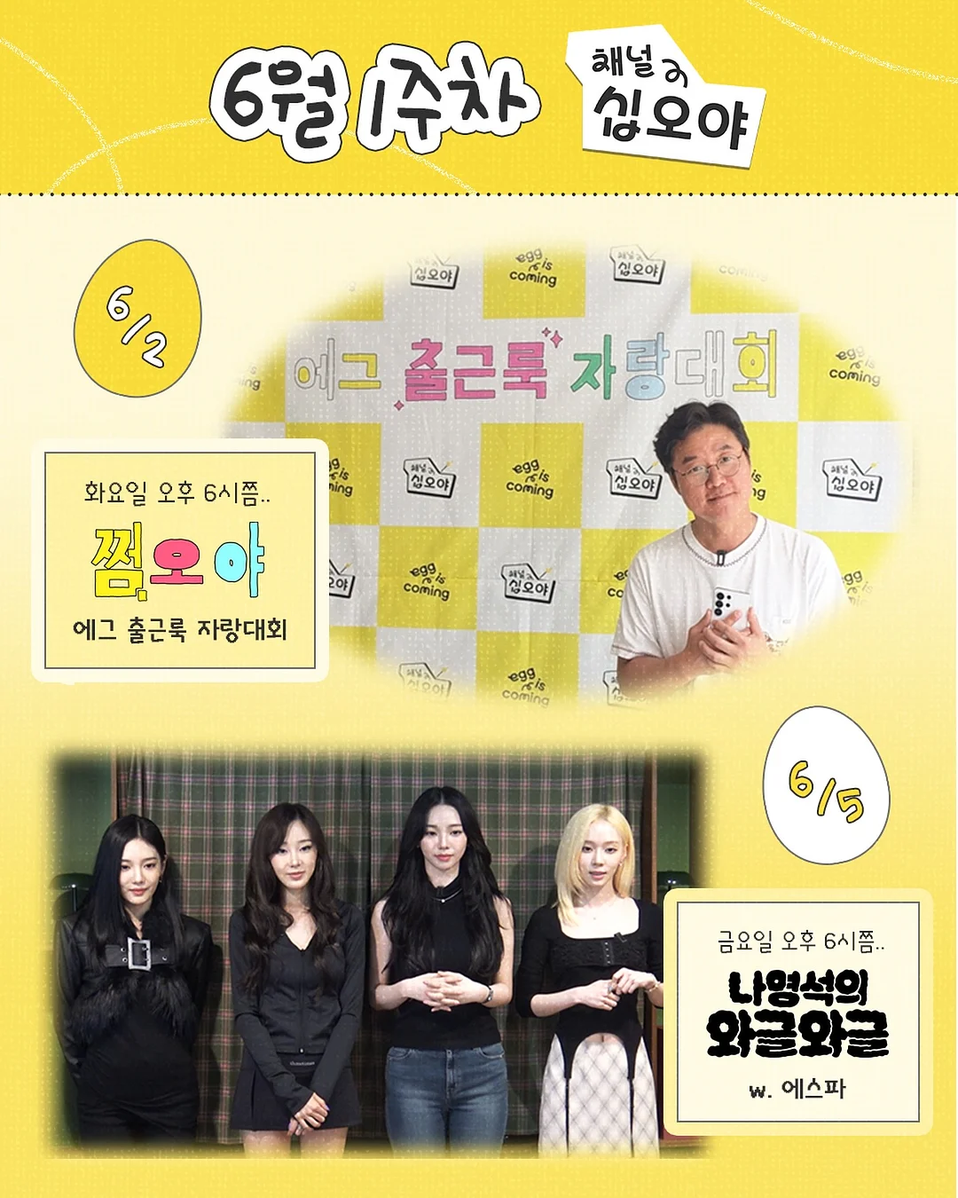 나일론 롱원피스