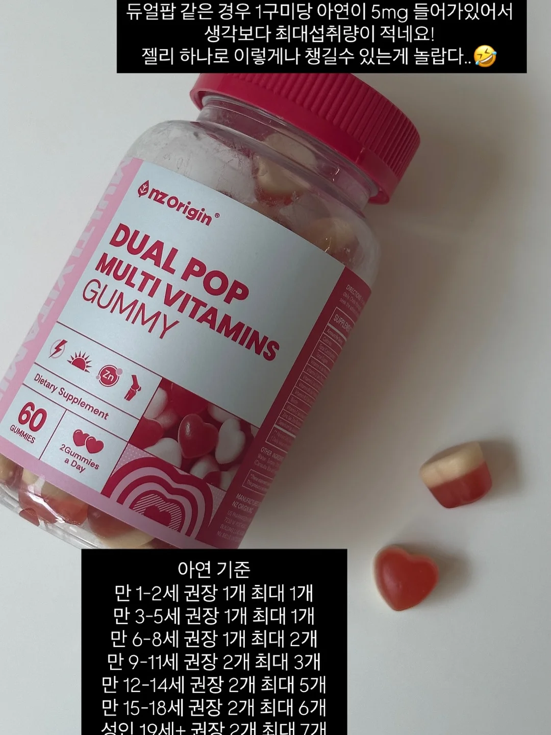 방충망 11