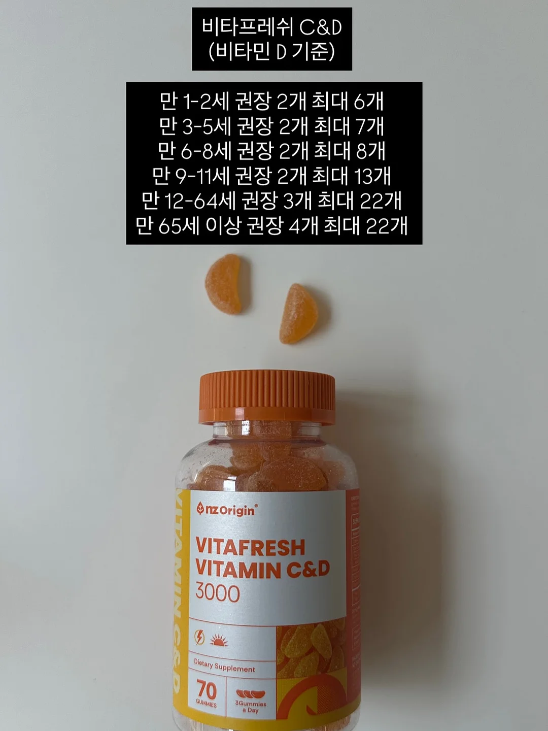 방충망 12