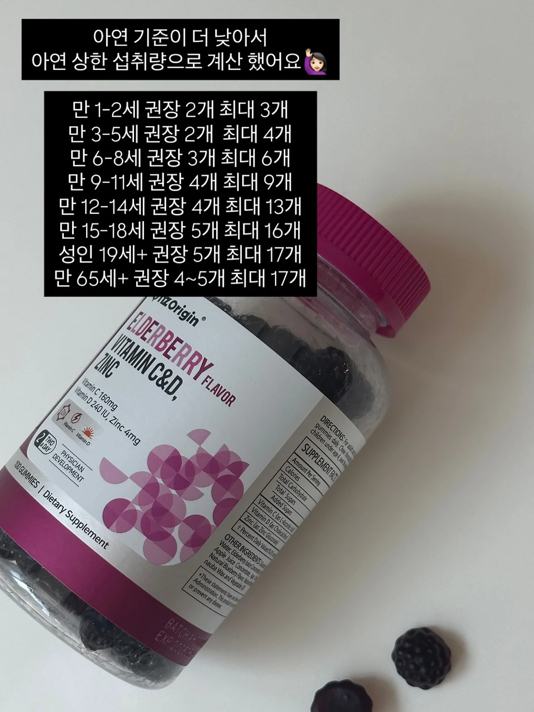 방충망 10