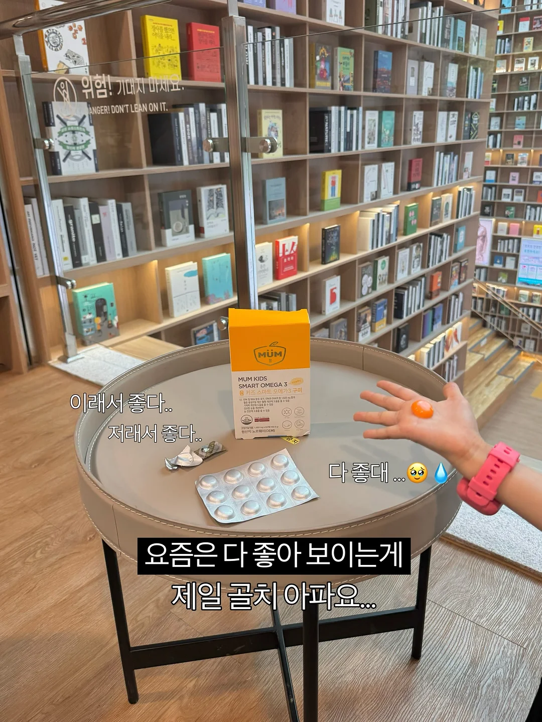 골드바 케이크 1