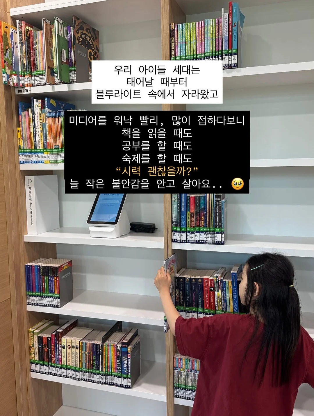 골드바 케이크 2