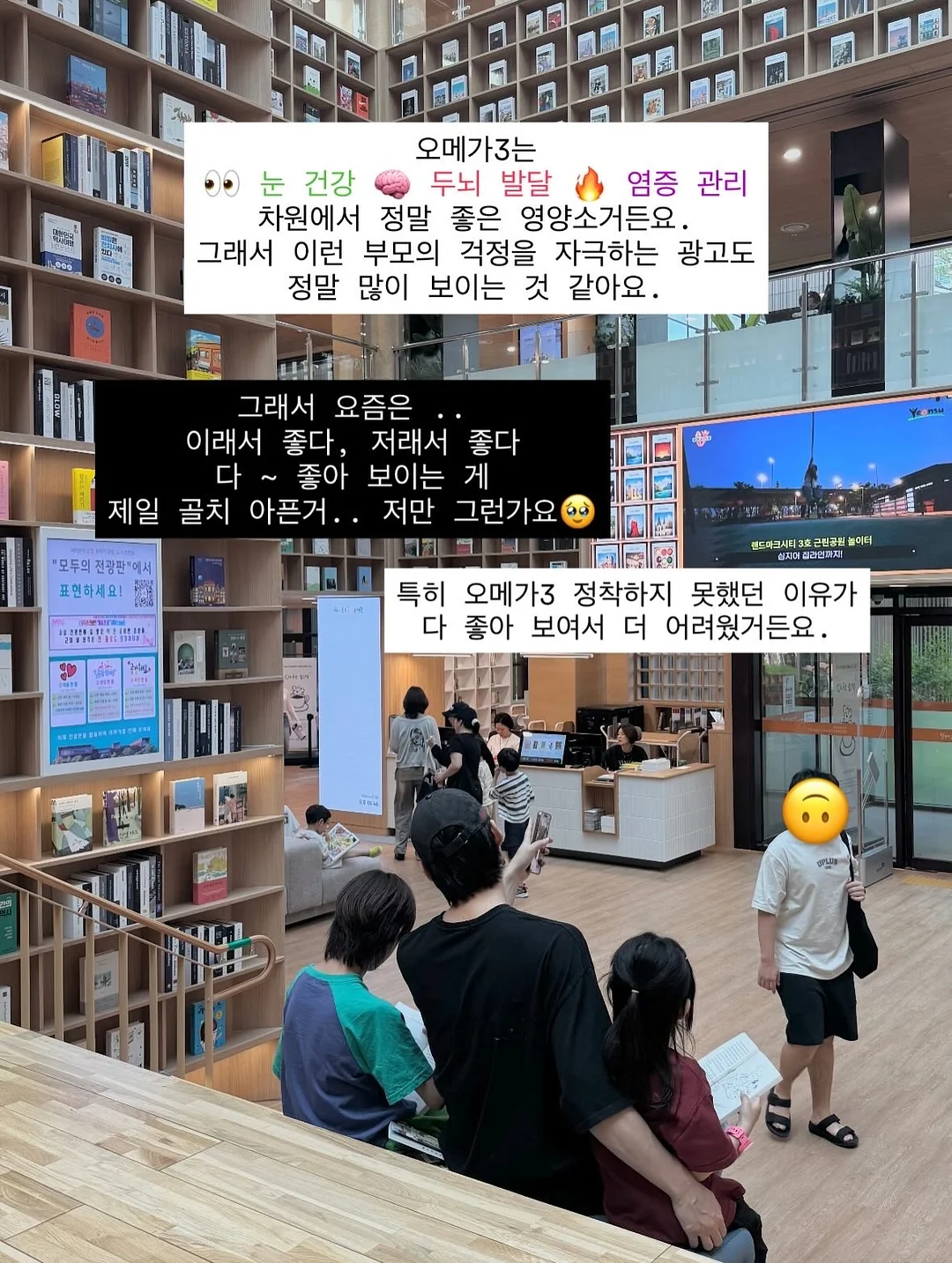 골드바 케이크 3
