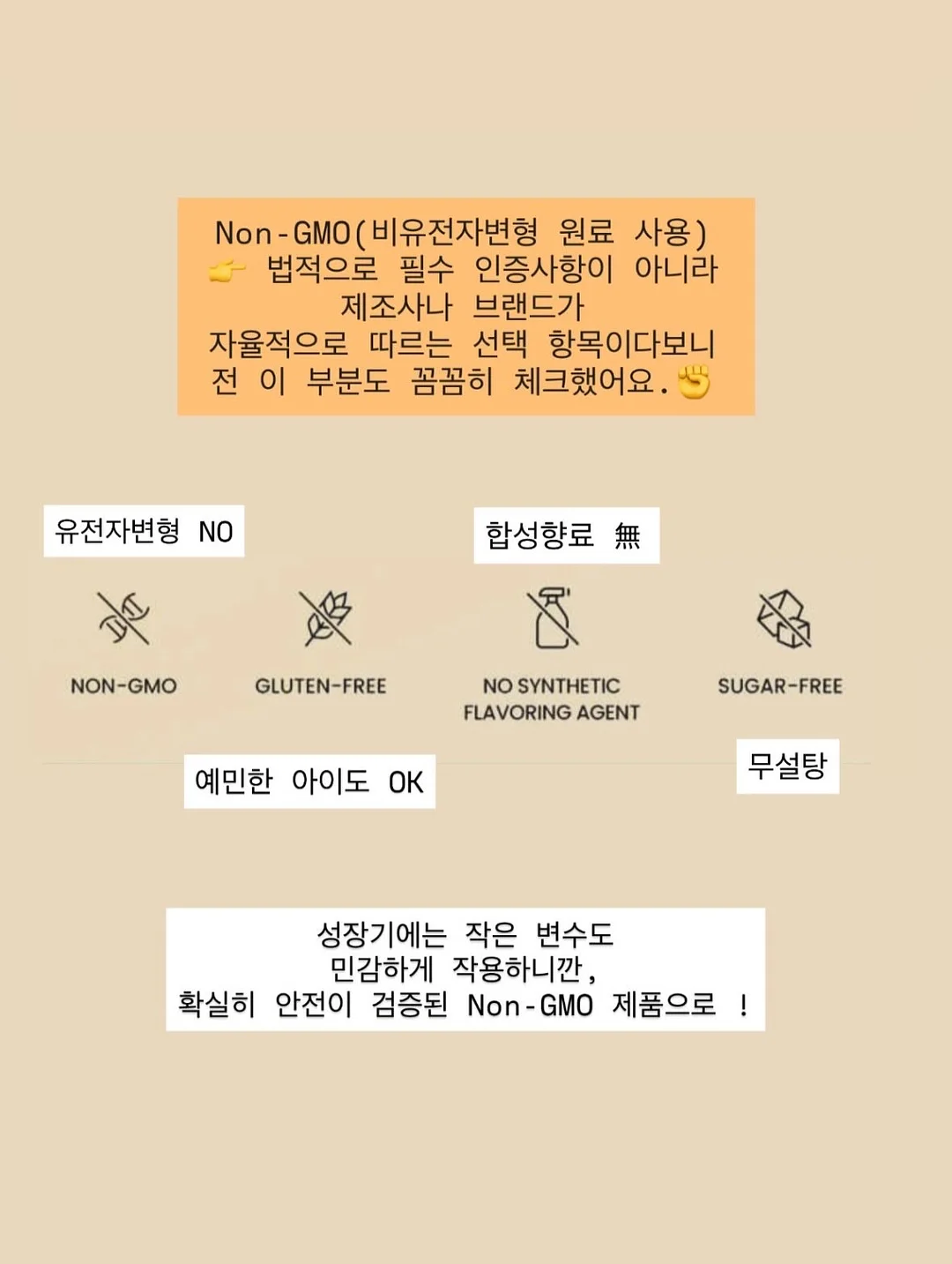 골드바 케이크 9