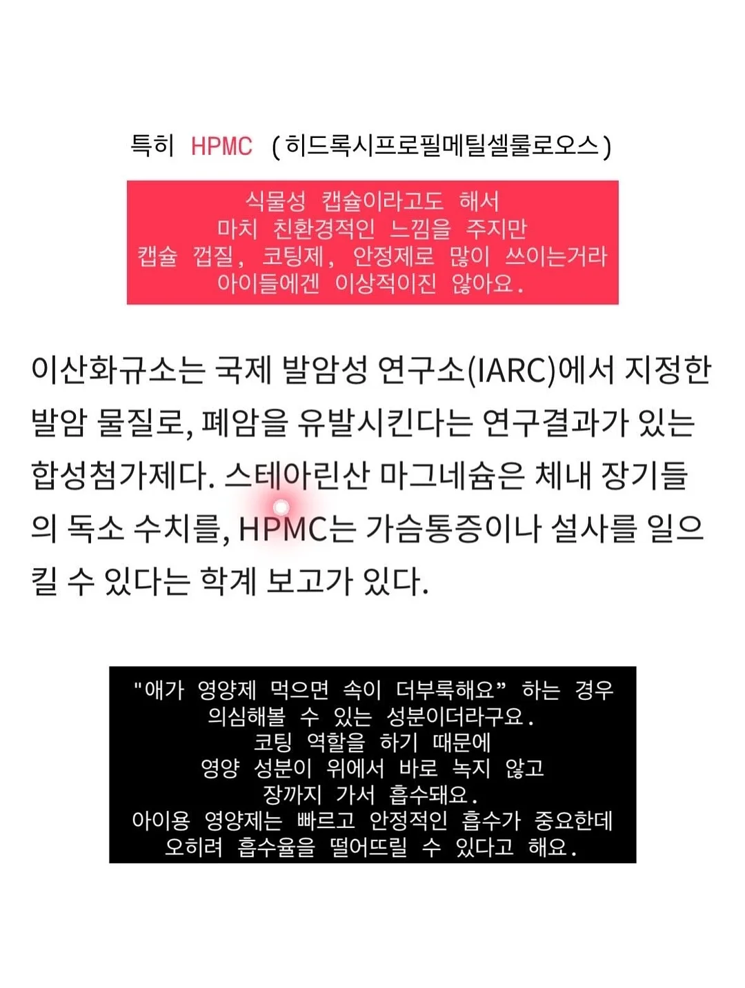 골드바 케이크 10