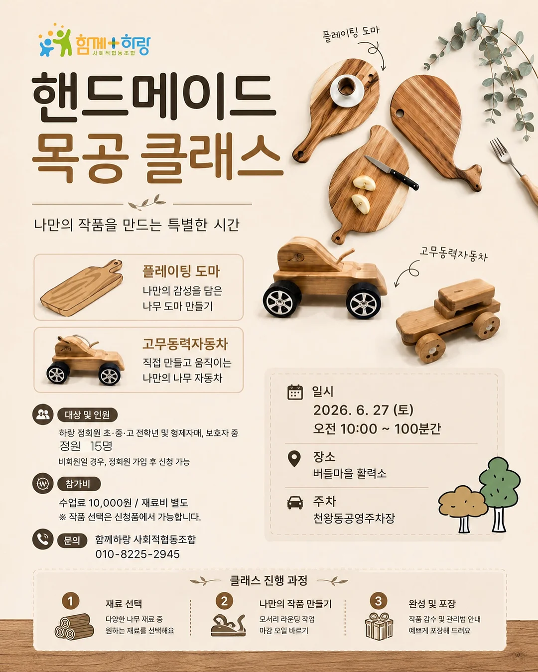 밤비 폼폼 블랭킷