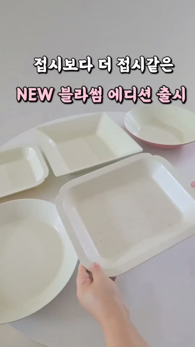 반짝이 가디건