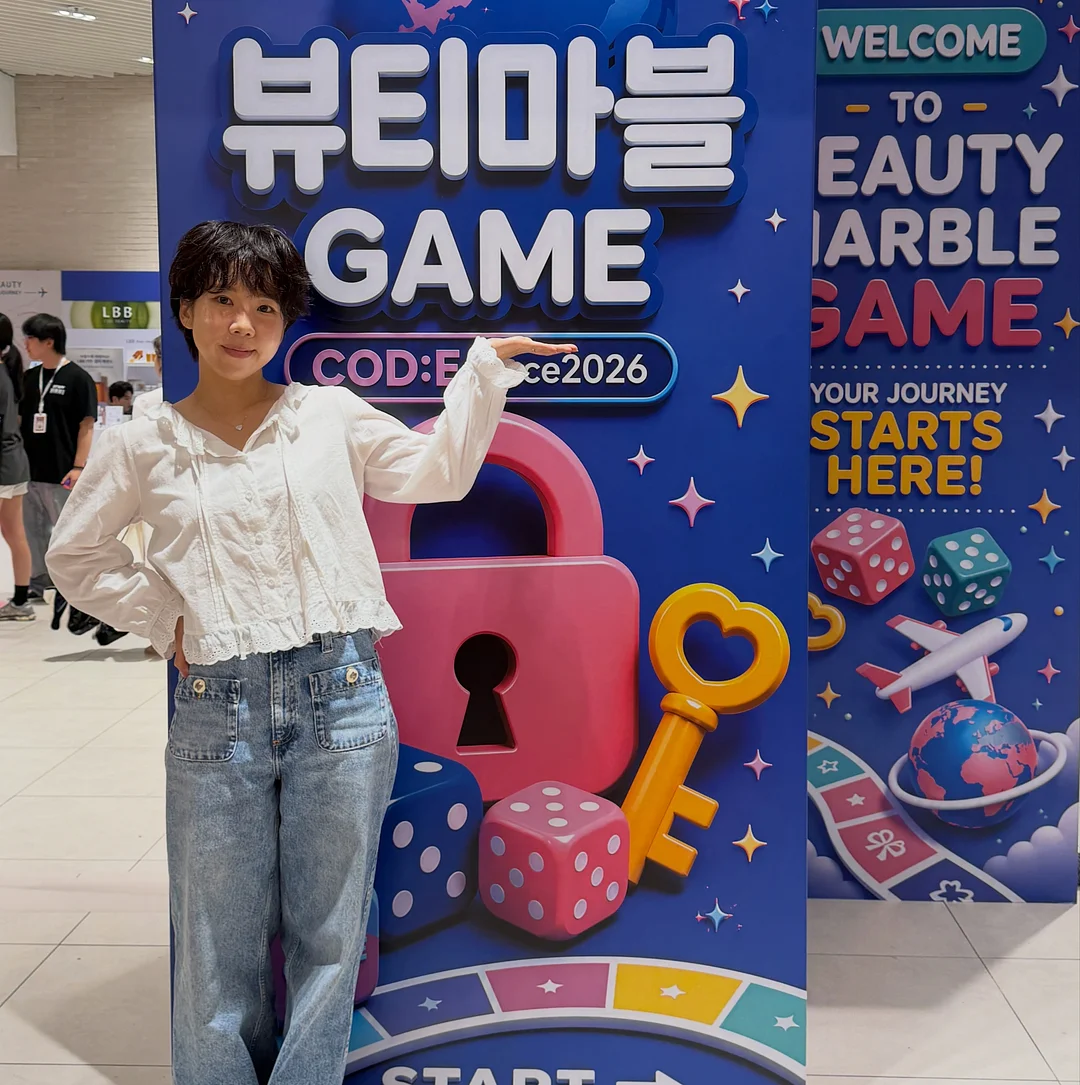 이시요와짱과 친구들 3