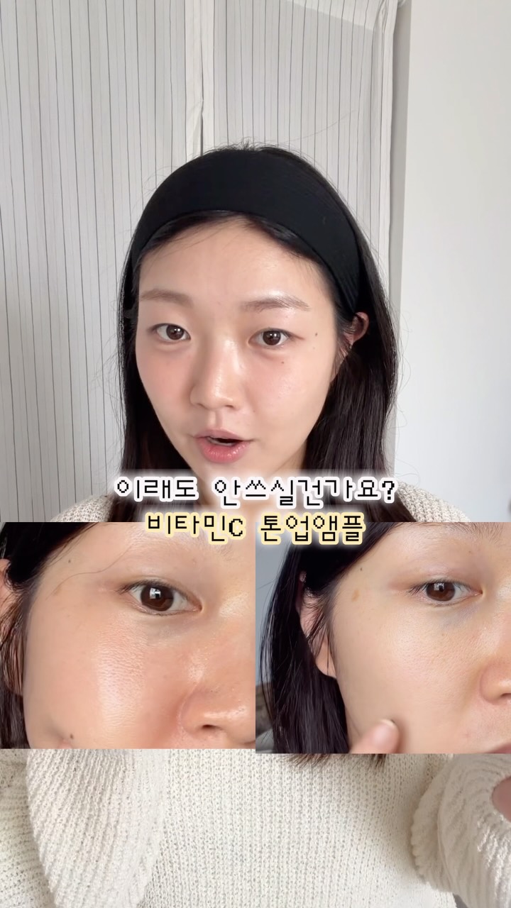 포트폴리오 멘토링