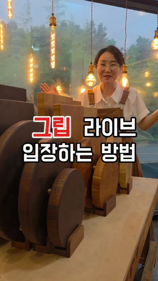 잇더핏 제로팝