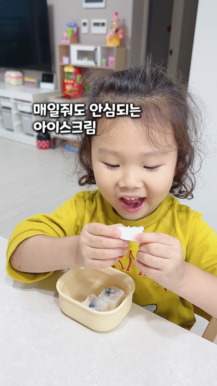 D'eL 여름 하객룩