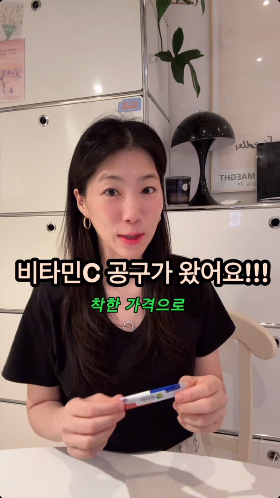 3단 계단 케이크