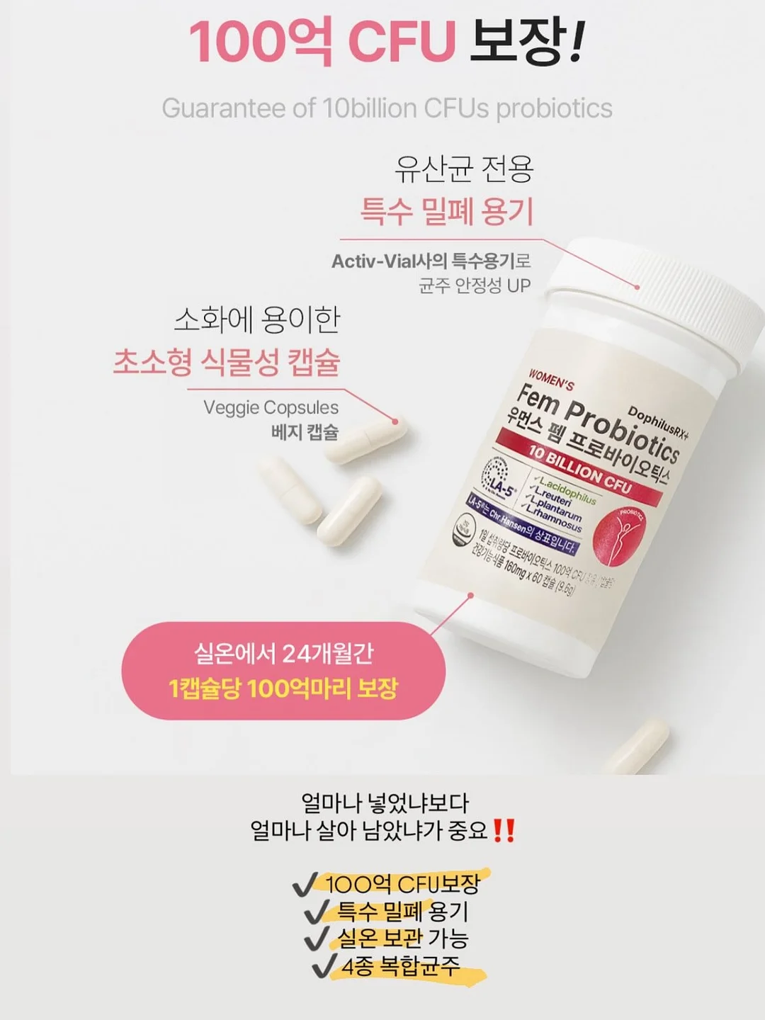 케어 마스터 트레이닝 3