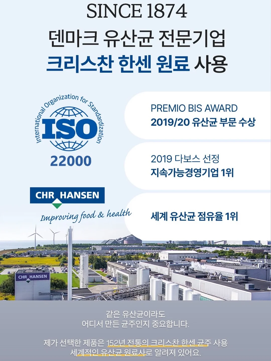 케어 마스터 트레이닝 8