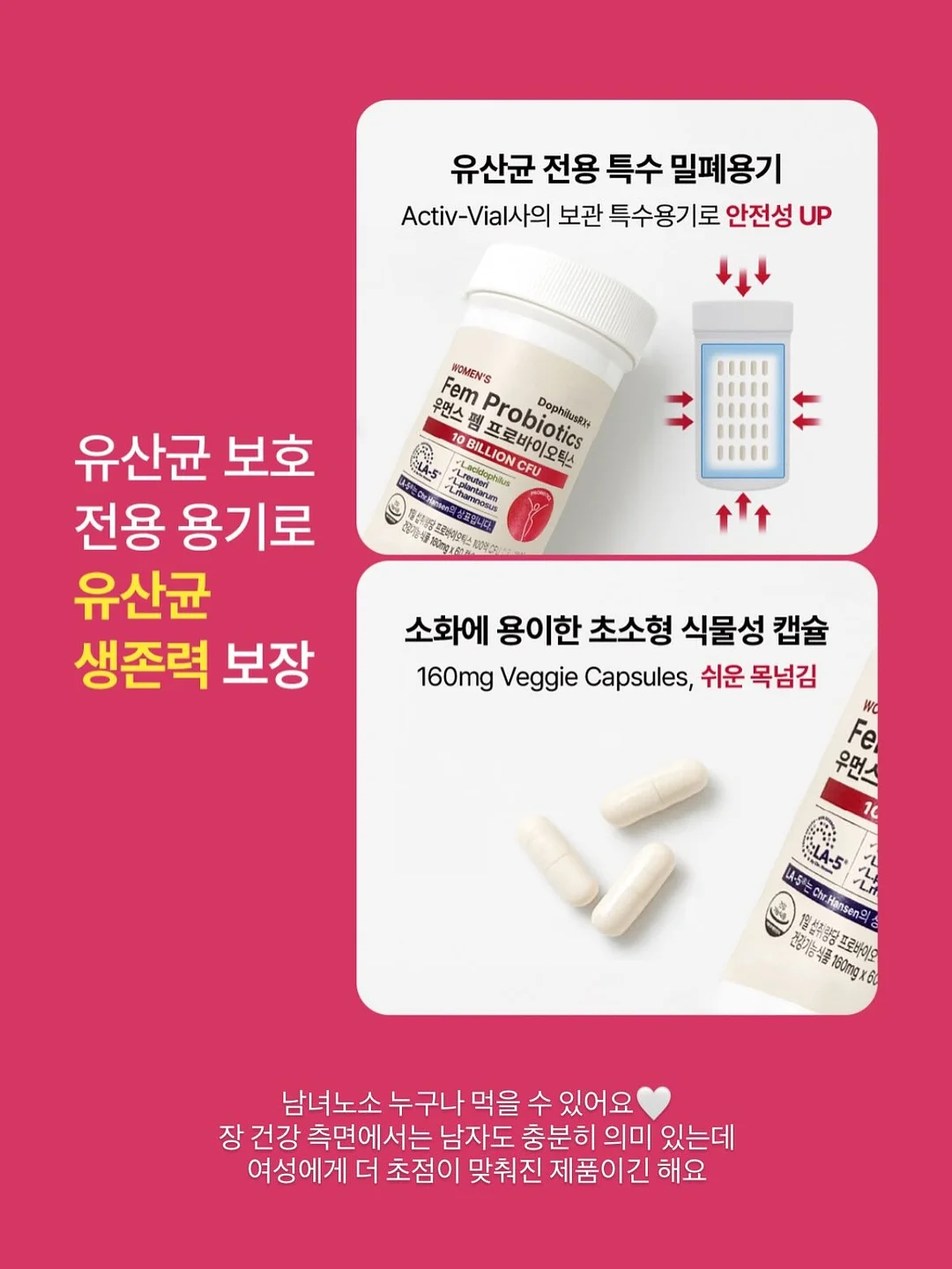 케어 마스터 트레이닝 9