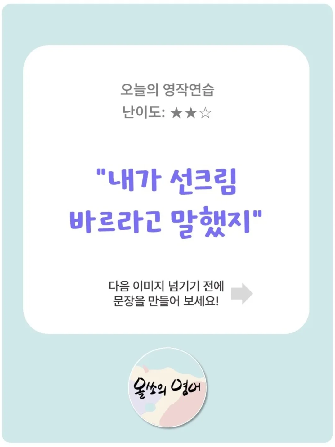 GROFE 티셔츠 1