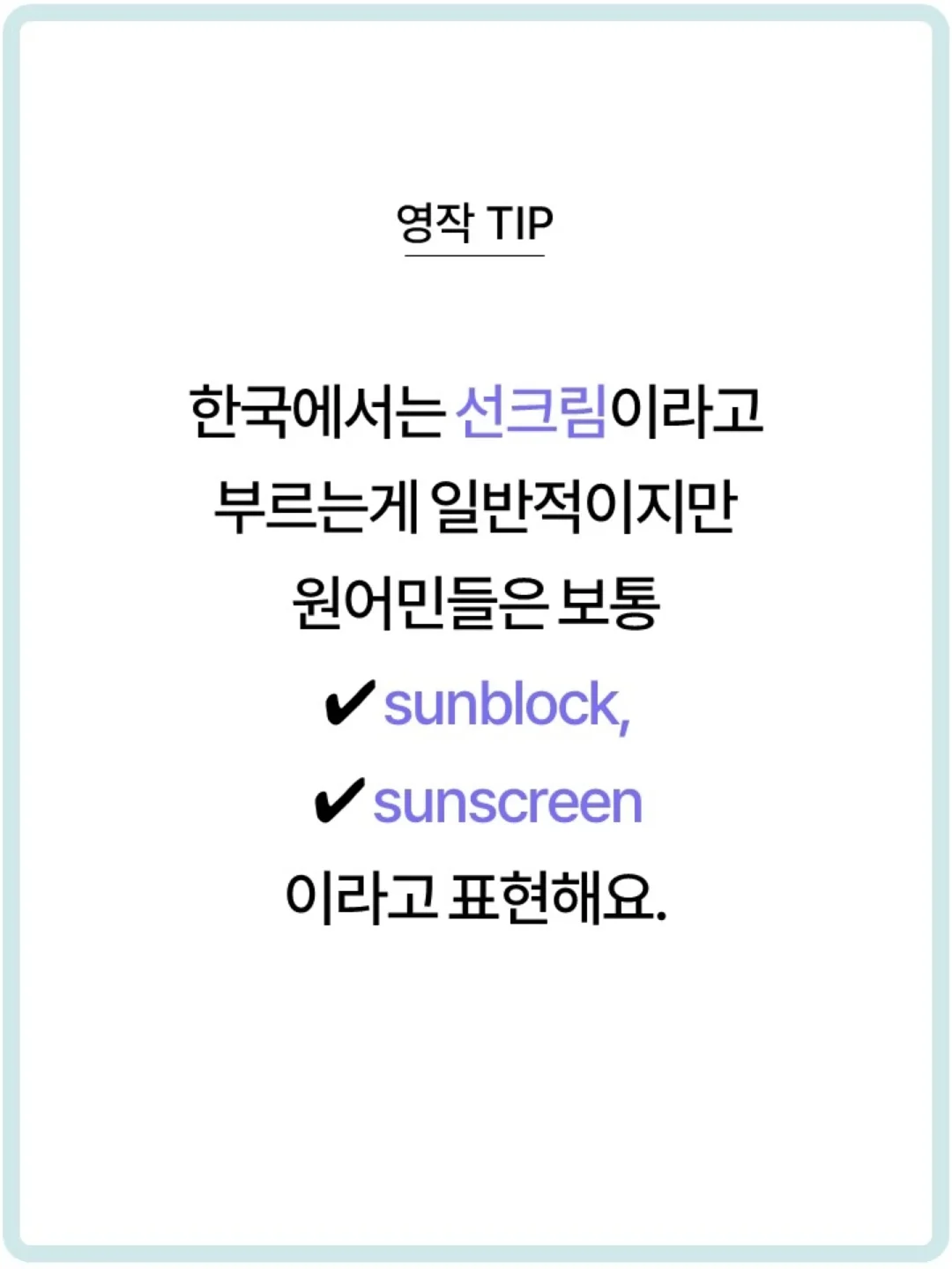 GROFE 티셔츠 3