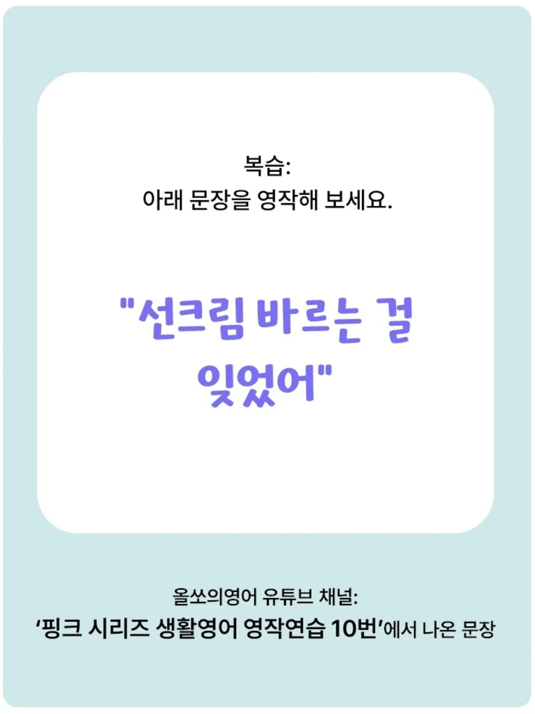 GROFE 티셔츠 4