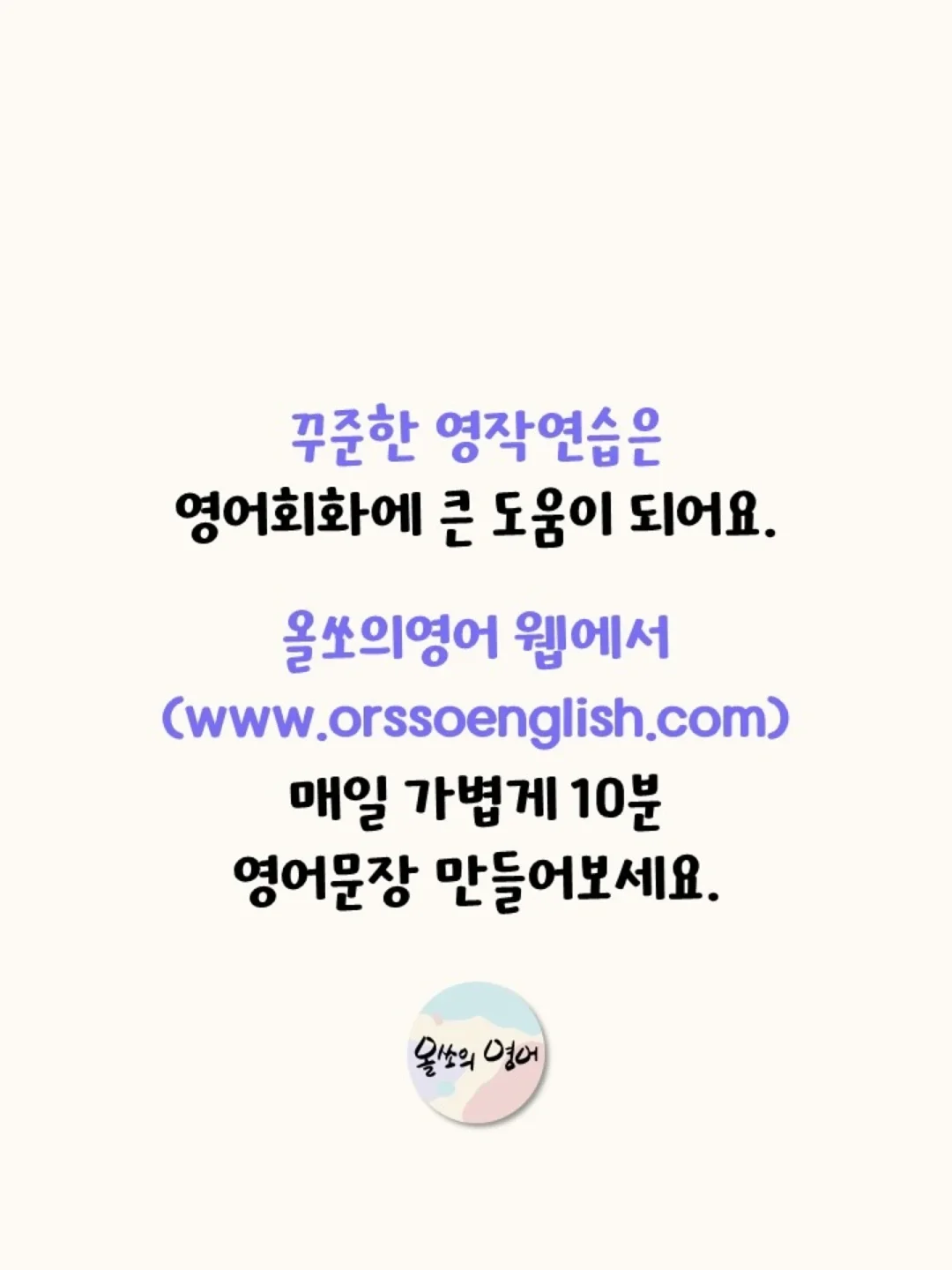 GROFE 티셔츠 6